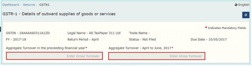 GSTR-1