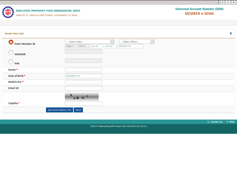 check UAN status step 5  