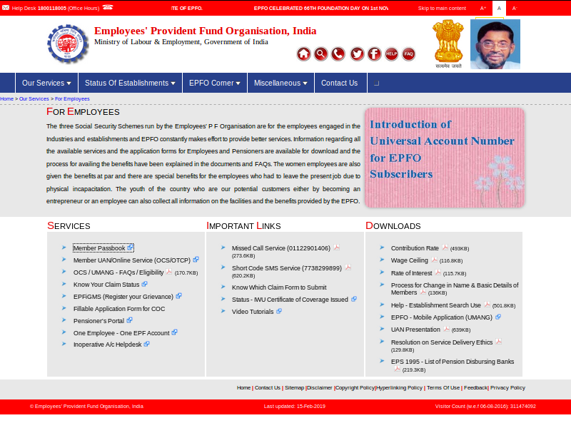 UAN login step 4
