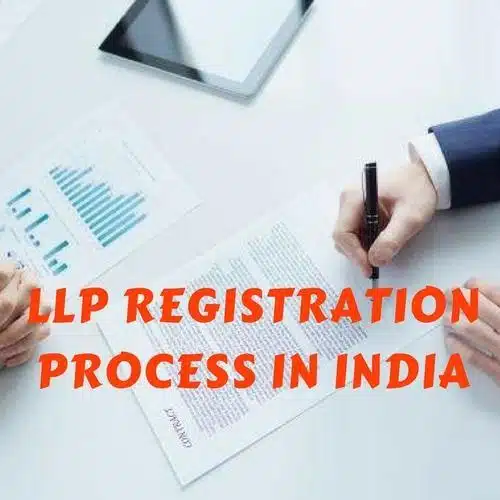 llp-registration