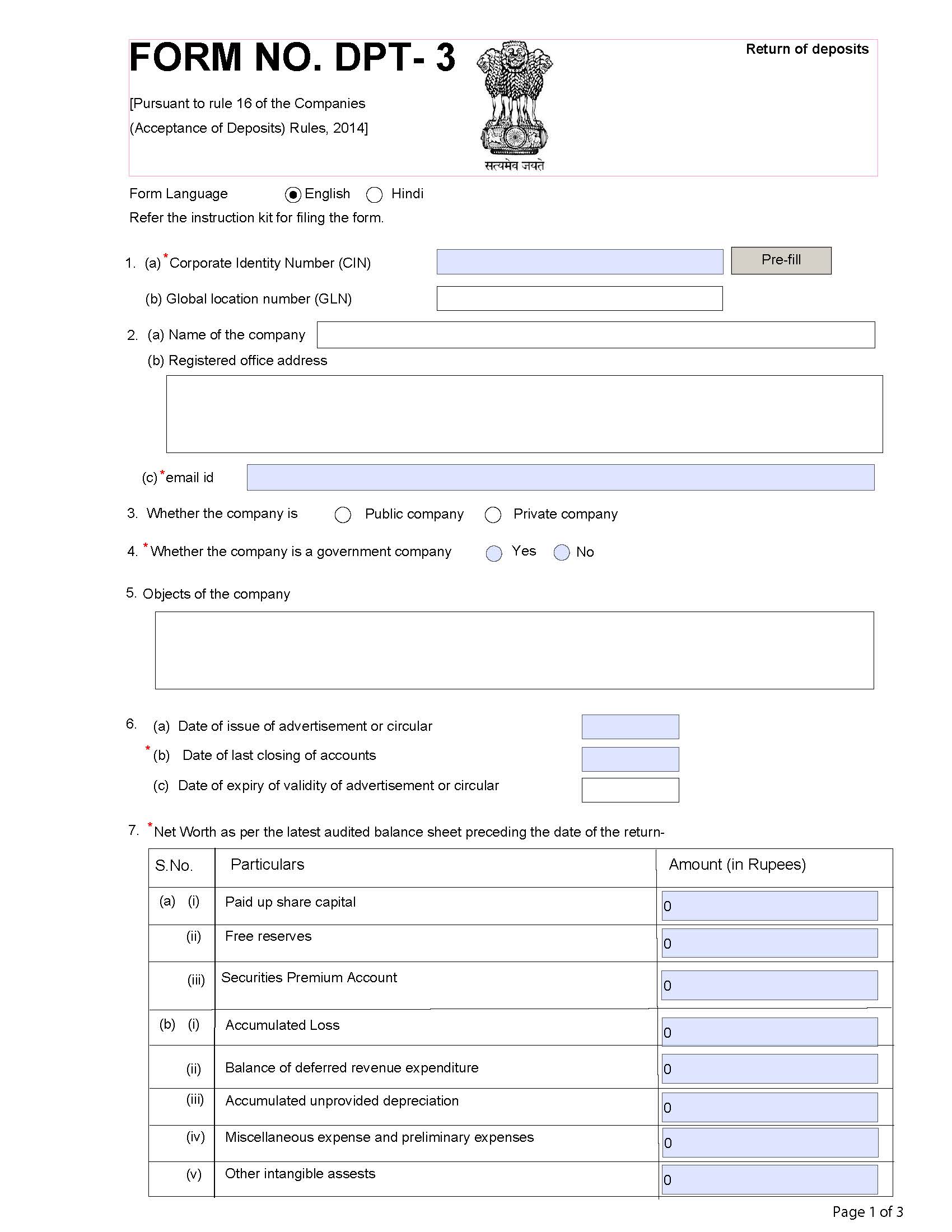 how-to-comply-with-eform-dpt-3-loans-and-deposits-received-by-the